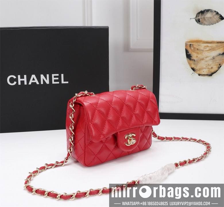 1:1 Replica Chanel Bags 1115 18X12X6cm XMY 26