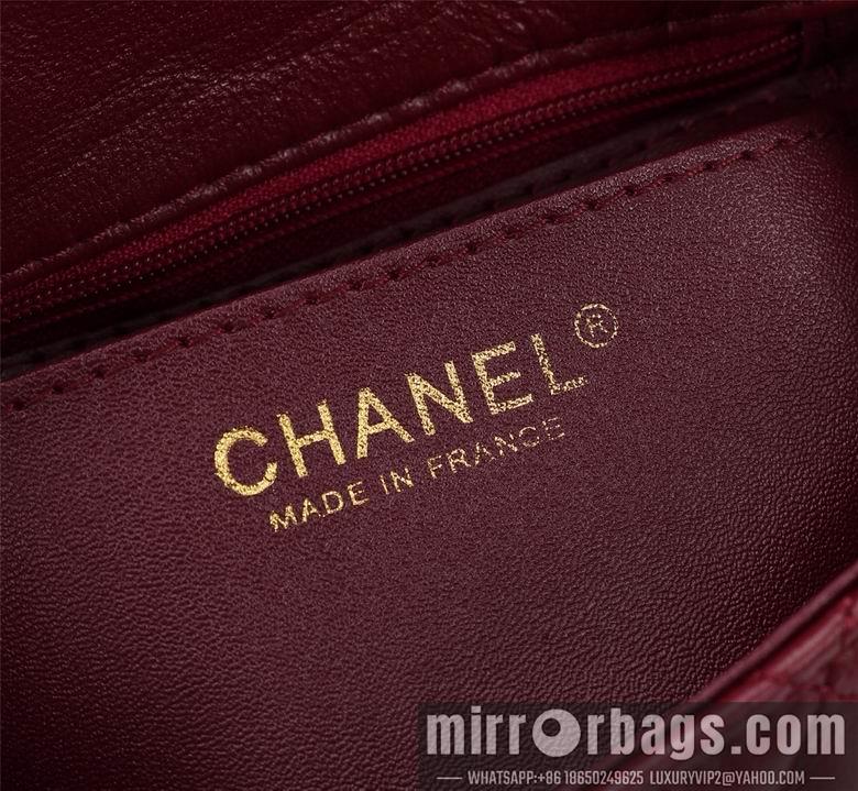 1:1 Replica Chanel Bags 1115 18X12X6cm XMY 7