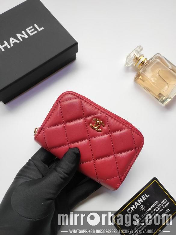 1:1 Replica Chanel Bags AP0216 10X9cm YG 2
