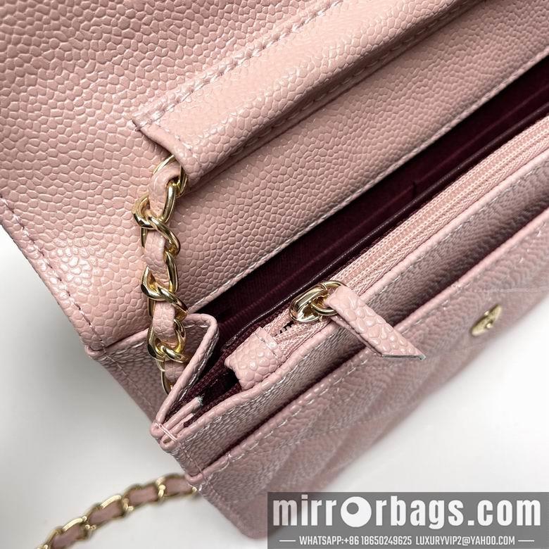 1:1 Replica Chanel Bags 33814 20X13X5cm XMY 4