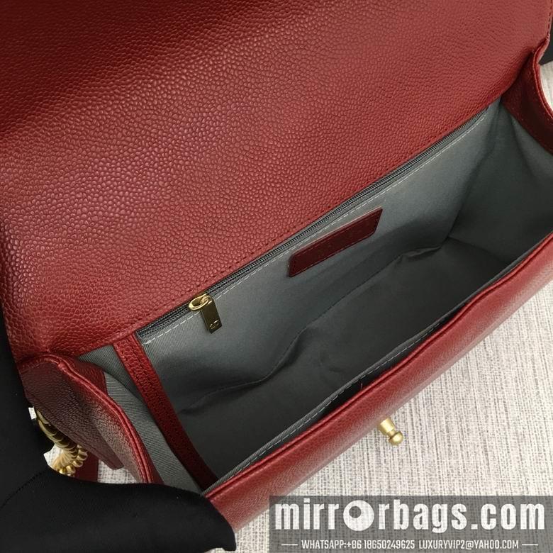 1:1 Replica Chanel Bags 67087 30cm XMY 26