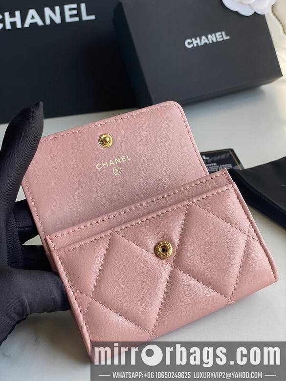 1:1 Replica Chanel Bags AP1790 11X8.5X3cm YG 2