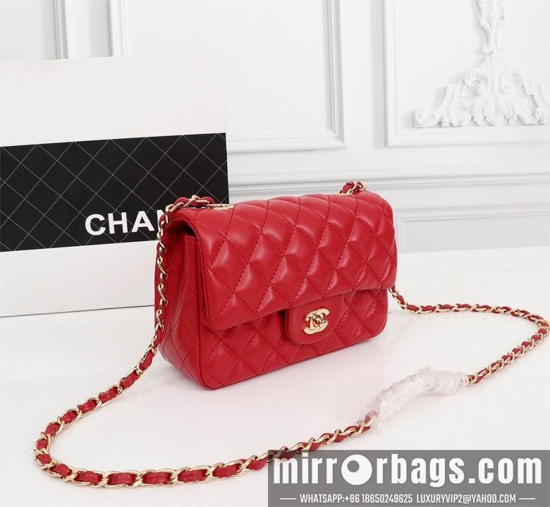 1:1 Replica Chanel Bags 1116 20X12X7cm XMY 10