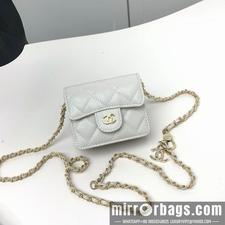 1:1 Replica Chanel Bags 8938 XMY 2