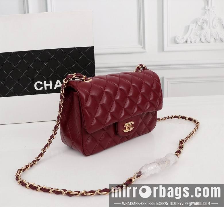 1:1 Replica Chanel Bags 1116 20X12X7cm XMY 7
