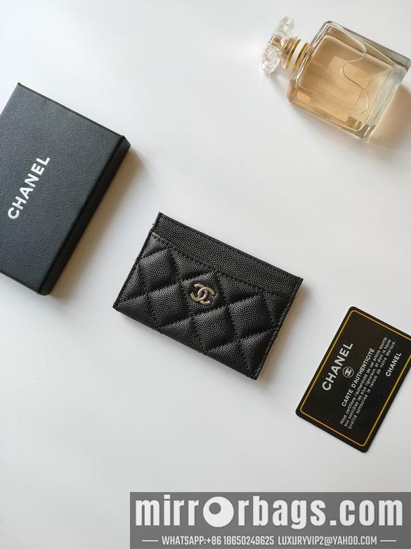 1:1 Replica Chanel Bags AP233 7.5X11.2X0.5cm YG 1