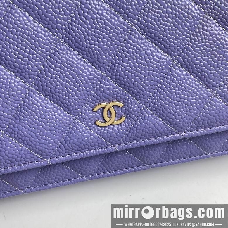 1:1 Replica Chanel Bags A33814 19X12X3cm XMY 14