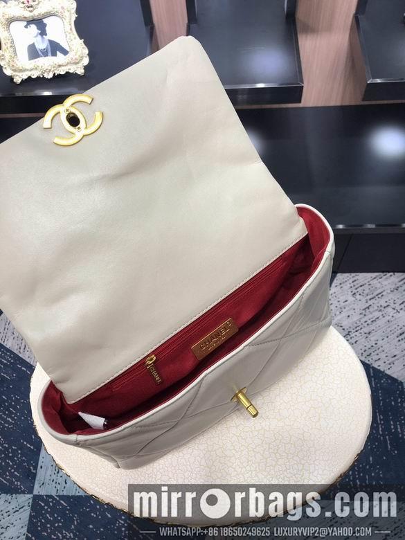 1:1 Replica Chanel Bags AS1160 26cm 30cm XMY 8