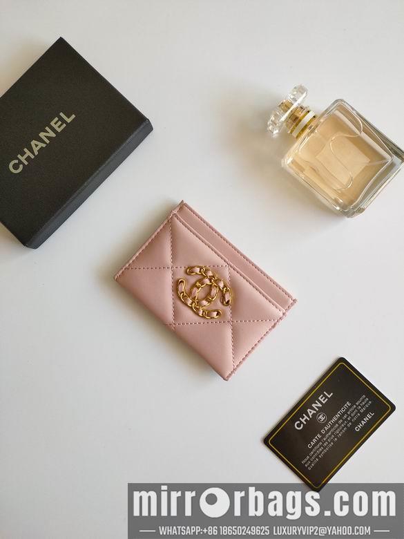 1:1 Replica Chanel Bags AP1187 7.5X11.2X0.5cm XMY 4