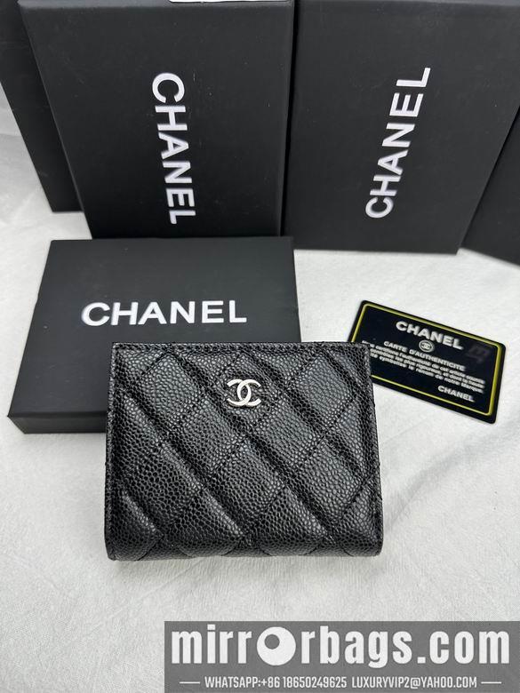 1:1 Replica Chanel Bags 6038 ZC 9