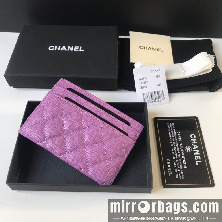 1:1 Replica Chanel Bags A84431 11X7.5X1cm YG 2
