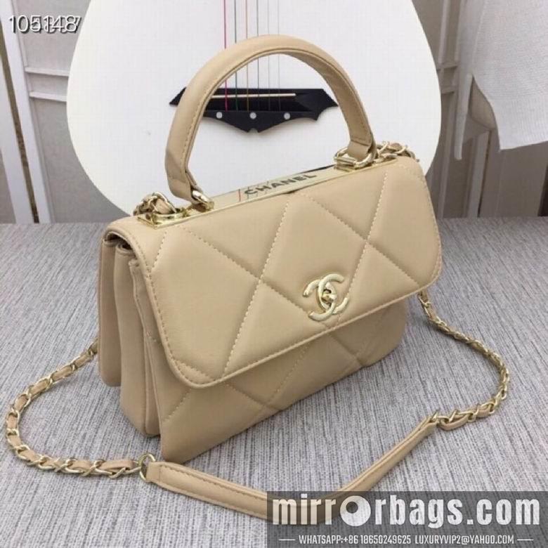 1:1 Replica Chanel Bags 92238A 25X17X12cm XMY 3