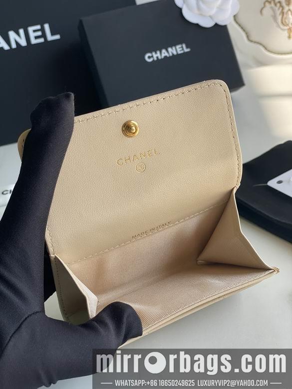 1:1 Replica Chanel Bags AP1790 11X8.5X3cm YG 5