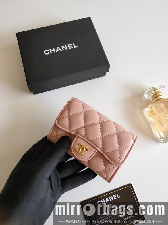 1:1 Replica Chanel Bags AP0214 7.5X11.3X2.1cm XM 4
