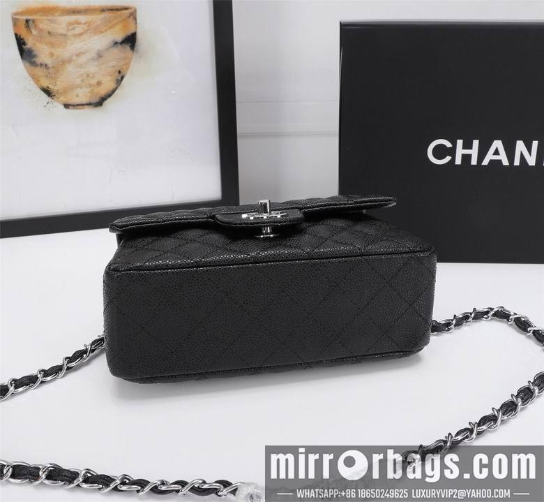 1:1 Replica Chanel Bags 1116 20cm XMY 12