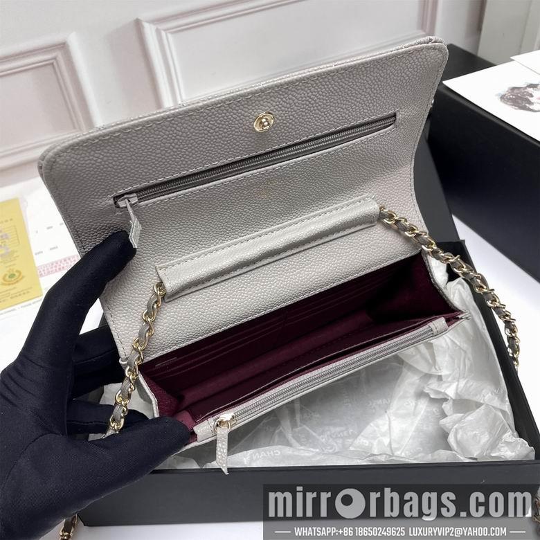 1:1 Replica Chanel Bags A33814 19X12X3cm XMY 4