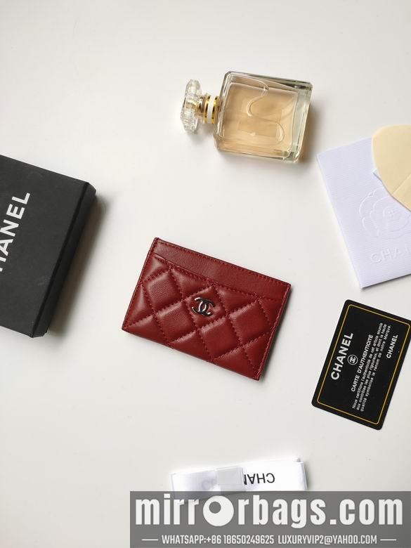 1:1 Replica Chanel Bags AP233 7.5X11.2X0.5cm YG 36