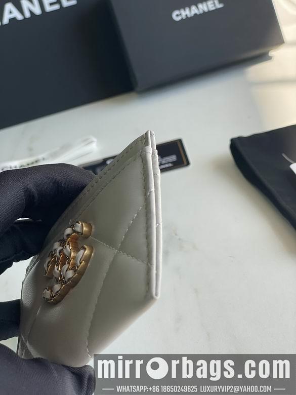 1:1 Replica Chanel Bags AP1167 11.2X7.5X0.5cm YG 4