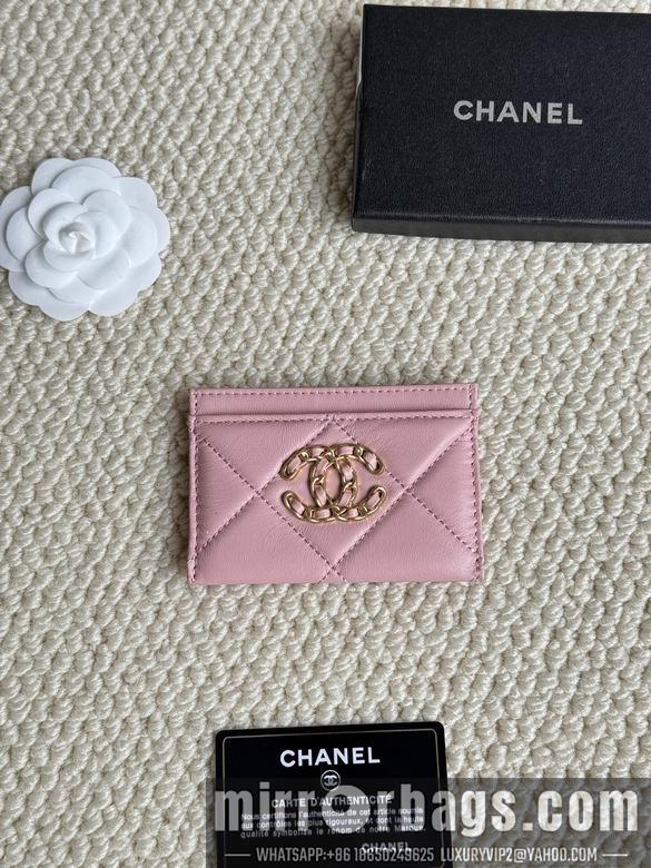 1:1 Replica Chanel Bags AP1167 7.5X11.2X0.5cm ZC 8