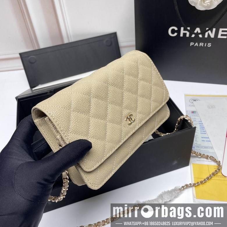 1:1 Replica Chanel Bags 33814 20X13X5cm XMY 5