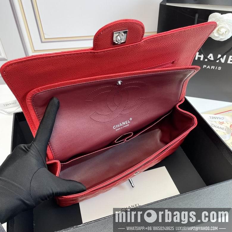1:1 Replica Chanel Bags CF1112 25X14X7cm XMY 6