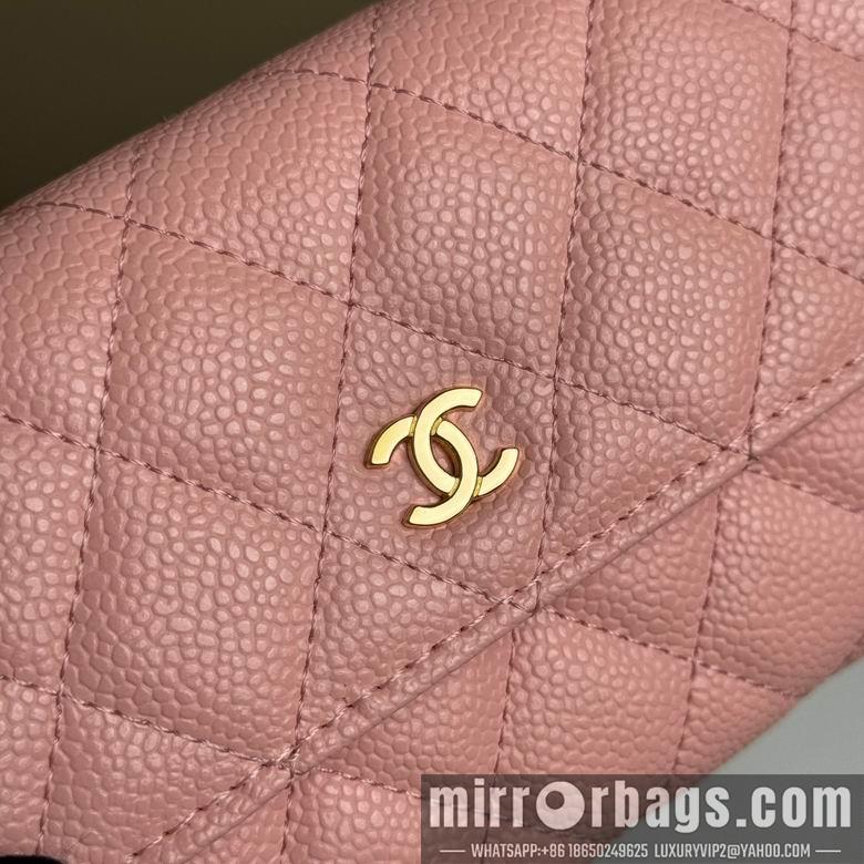 1:1 Replica Chanel Bags 2955 19X10cm XMY 7