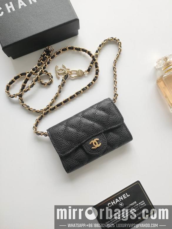 1:1 Replica Chanel Bags A8937 11.3X7.5X2.1cm XMY 3
