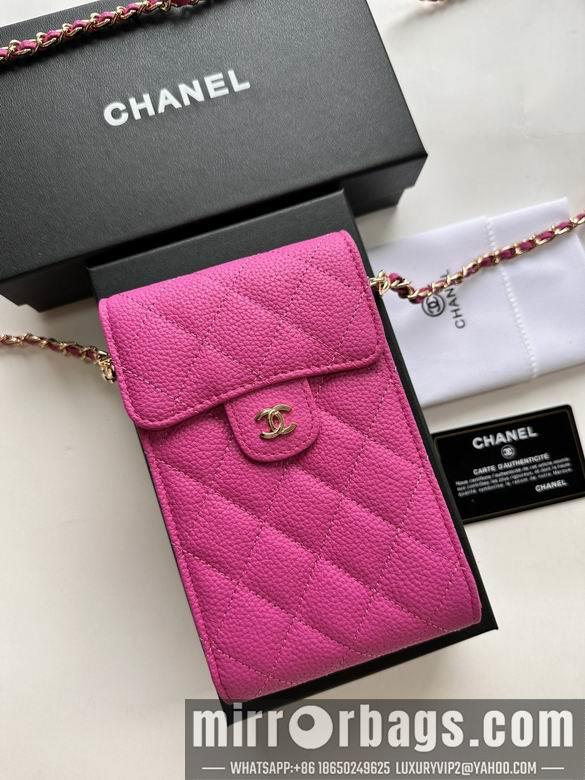 1:1 Replica Chanel Bags 11X17cm 080102 XMY 3