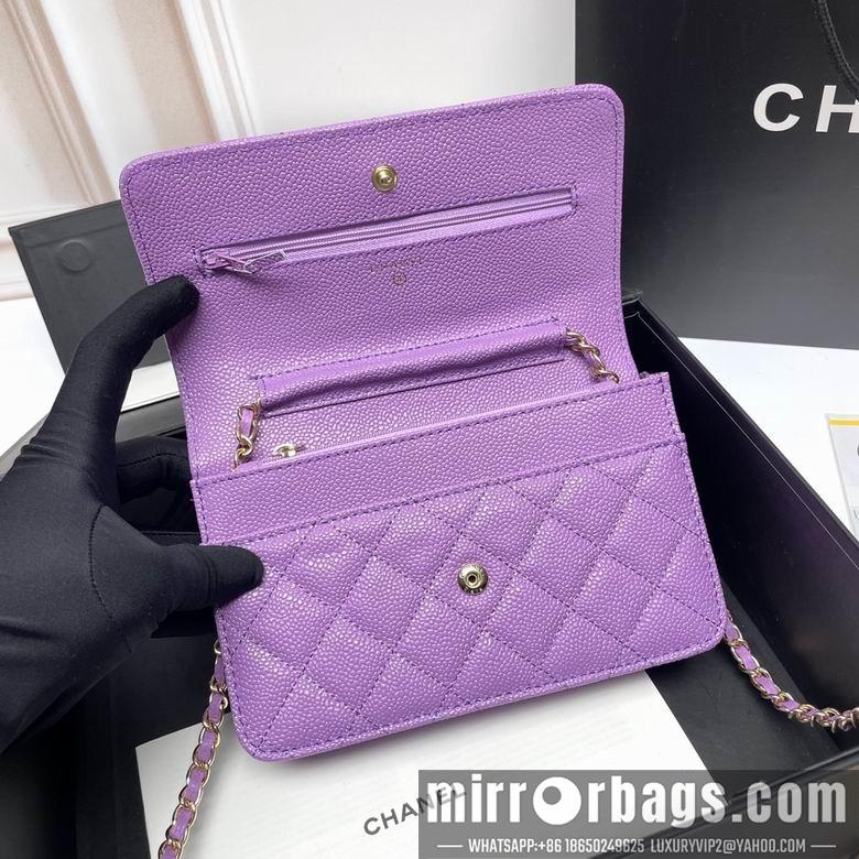 1:1 Replica Chanel Bags 33814 20X13X5cm XMY 7