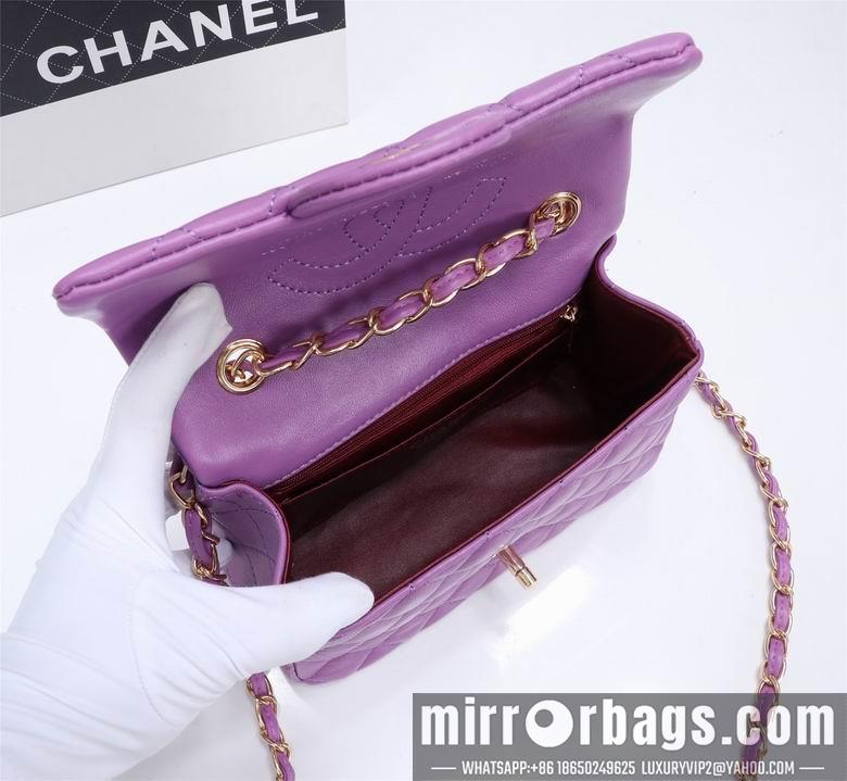 1:1 Replica Chanel Bags 1116 20X12X7cm XMY 11