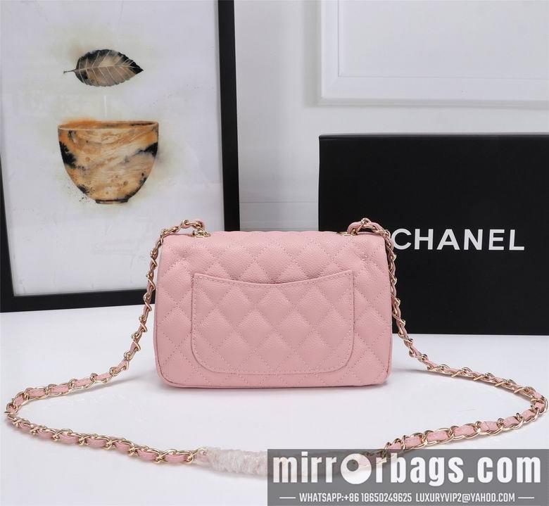 1:1 Replica Chanel Bags 1116 20cm XMY 18