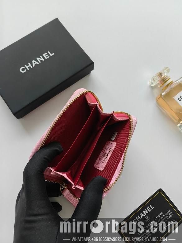 1:1 Replica Chanel Bags A84433 11.5X8cm XMY 9
