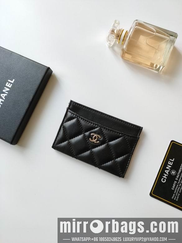 1:1 Replica Chanel Bags AP233 7.5X11.2X0.5cm YG 22