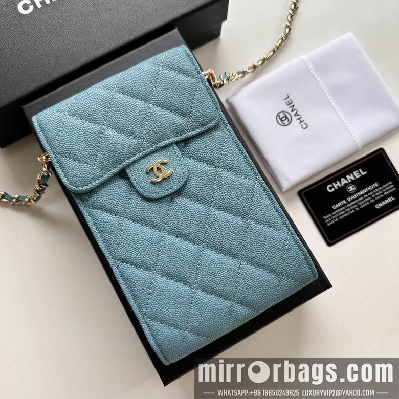 1:1 Replica Chanel Bags 11X17cm 080102 XMY 11