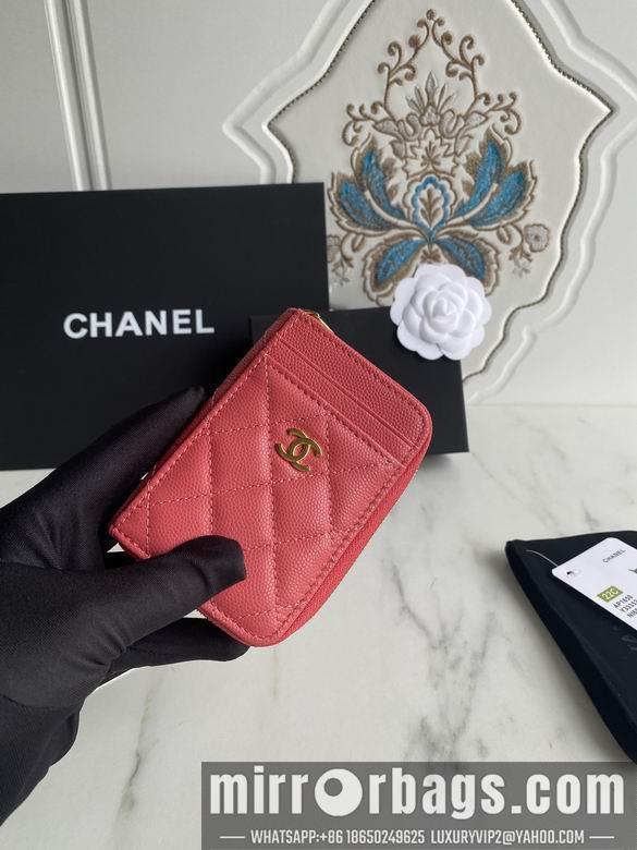 1:1 Replica Chanel Bags AP1650 7.5X2X11cm WO 7