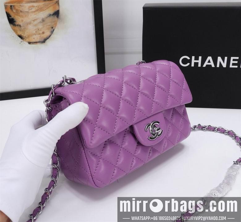 1:1 Replica Chanel Bags 1116 20cm XMY 3