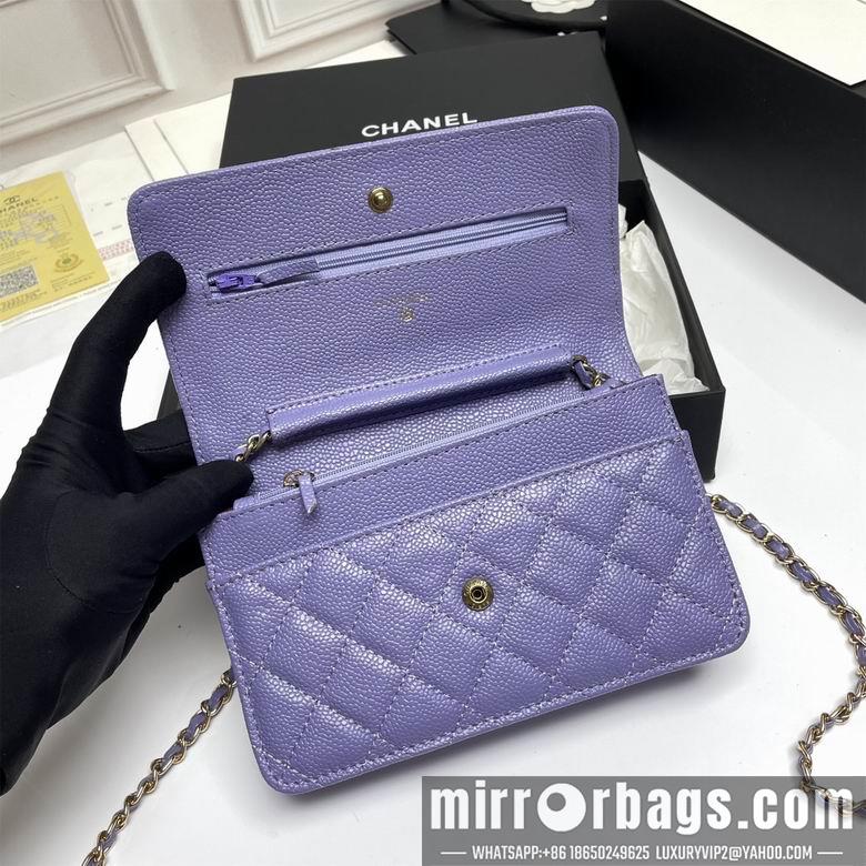 1:1 Replica Chanel Bags A33814 19X12X3cm XMY 3