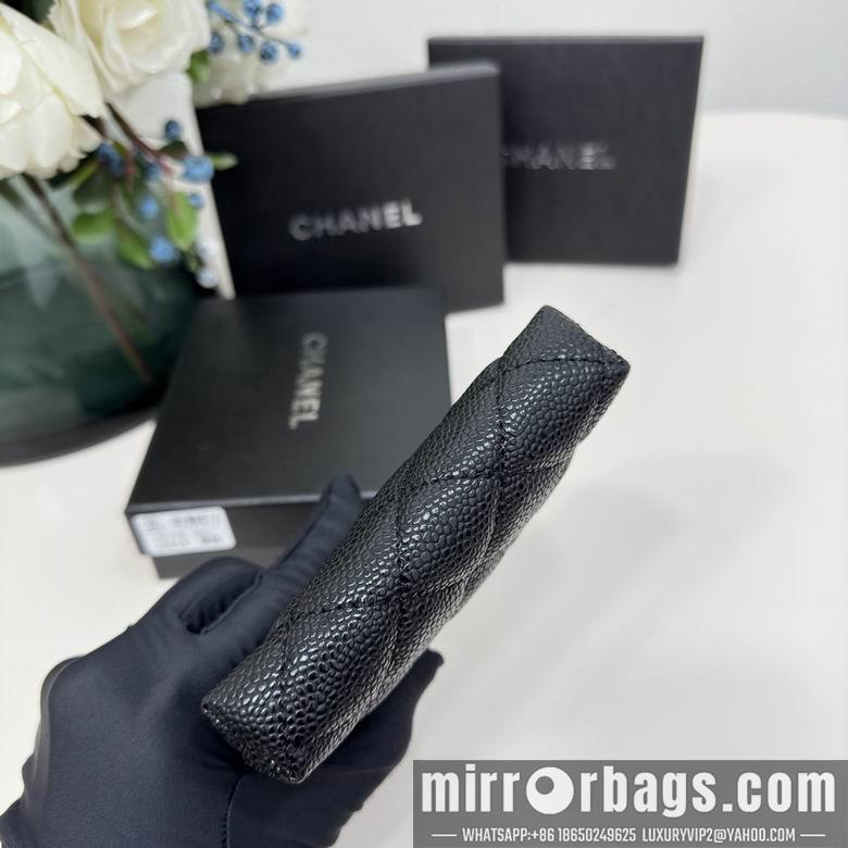 1:1 Replica Chanel Bags 2061 12X9.5cm ZC 4