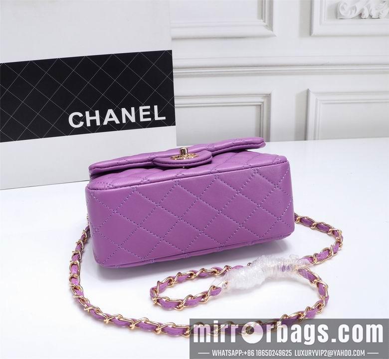 1:1 Replica Chanel Bags 1116 20X12X7cm XMY 11