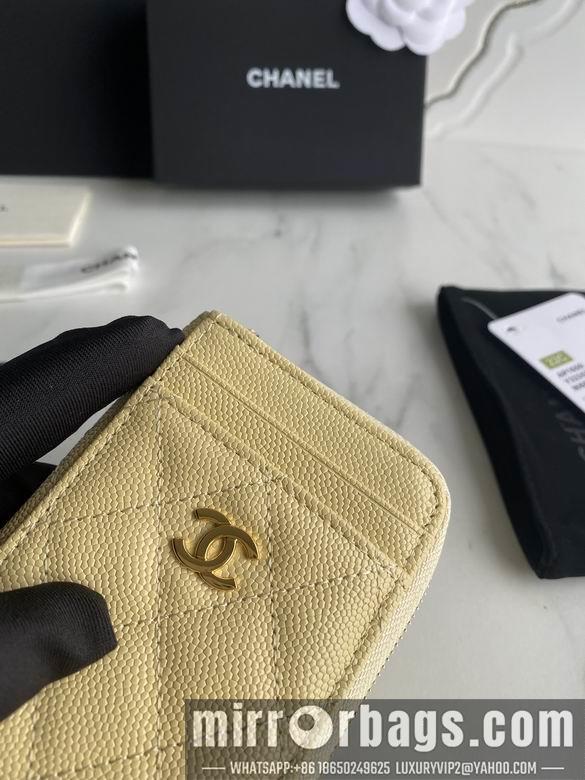 1:1 Replica Chanel Bags AP1650 7.5X2X11cm WO 9
