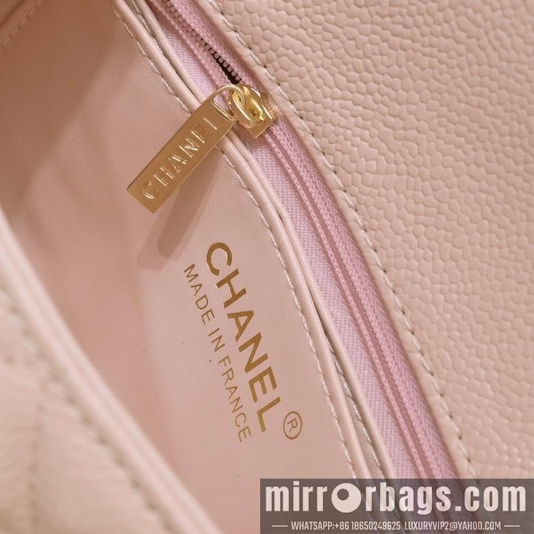 1:1 Replica Chanel Bags 1116 20X14X7cm WO 6