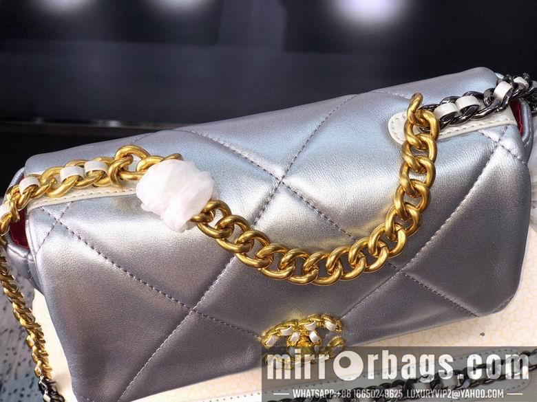1:1 Replica Chanel Bags AS1160 26cm 30cm XMY 3