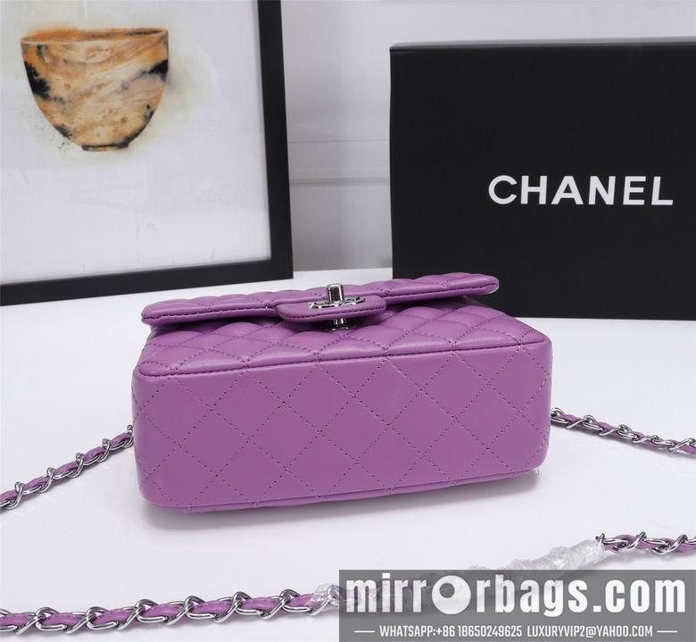 1:1 Replica Chanel Bags 1116 20cm XMY 3