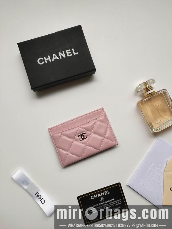 1:1 Replica Chanel Bags AP233 7.5X11.2X0.5cm YG 37