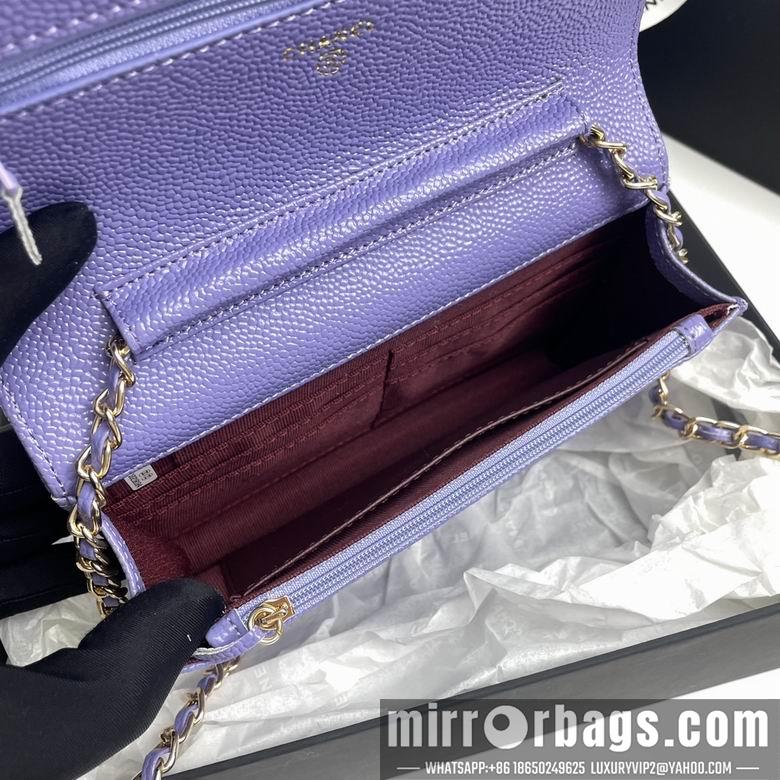 1:1 Replica Chanel Bags A33814 19X12X3cm XMY 14