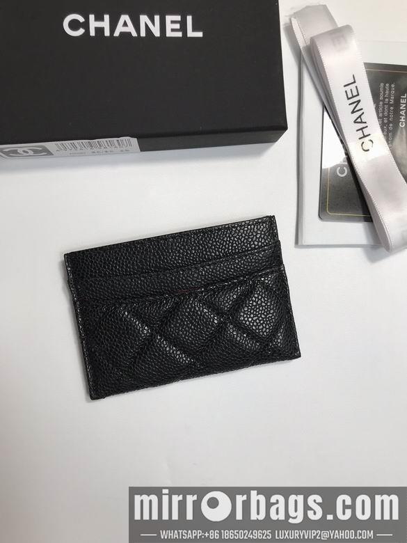 1:1 Replica Chanel Bags 50083 YG 2