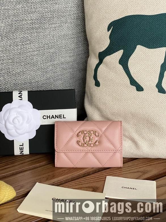 1:1 Replica Chanel Bags AP1790 11X8.5X3cm WO 3