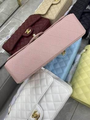 1:1 Replica Chanel Bags BT1112    25.5X14.5X7