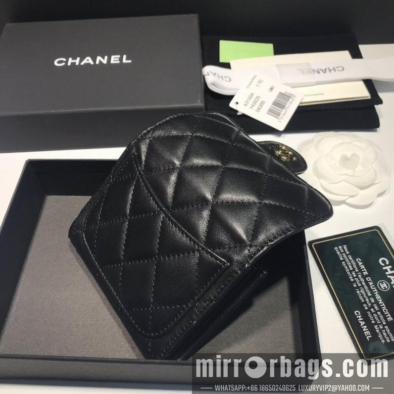 1:1 Replica Chanel Bags A31504 8.5x12.5x2.5cm YG 1