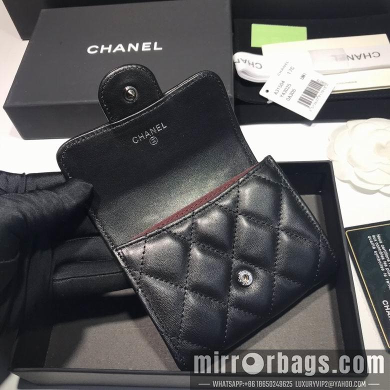 1:1 Replica Chanel Bags A31504 8.5x12.5x2.5cm YG 2